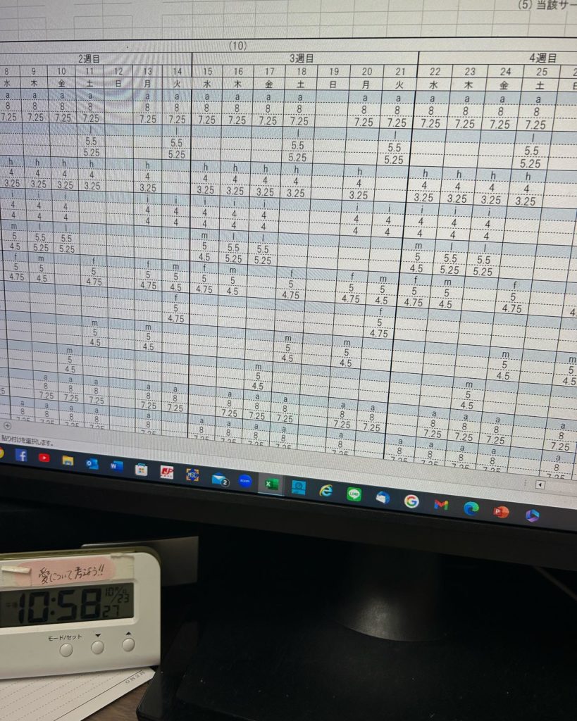 エクセルの写真